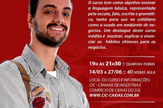 Além das habilidades de fala, escuta, escrita e gramática do idioma, as aulas objetivam as negociações internacionais.