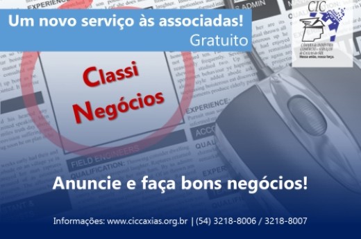 Espaço de anúncios no site é oferecido gratuitamente às empresas associadas