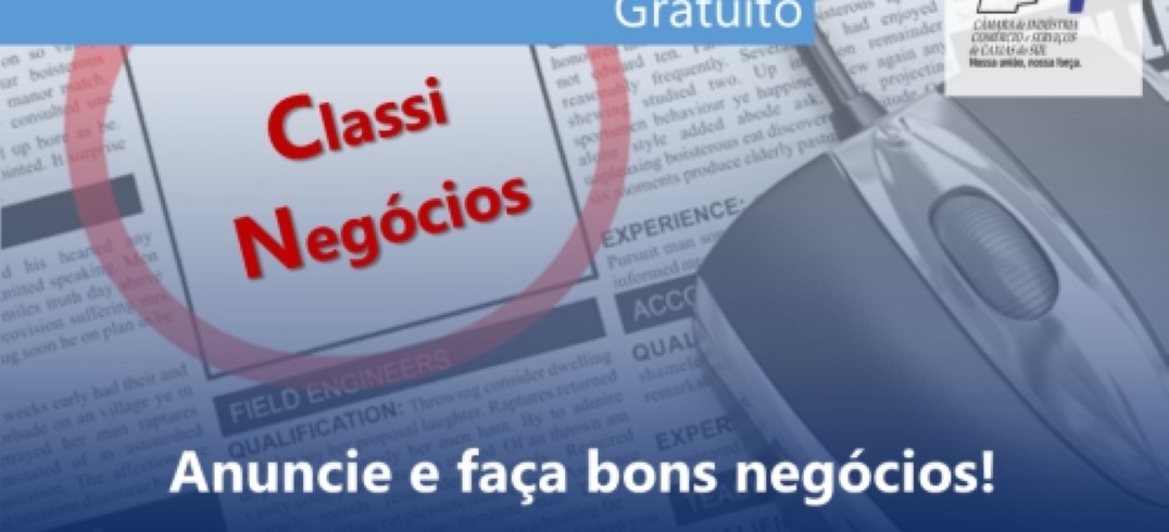 Espaço de anúncios no site é oferecido gratuitamente às empresas associadas