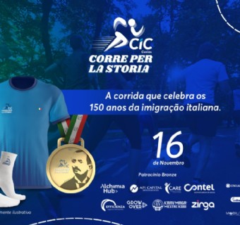 CIC Corre Perla Storia